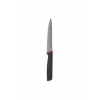 Нож универсальный Attribute Knife Estilo AKE315 13см