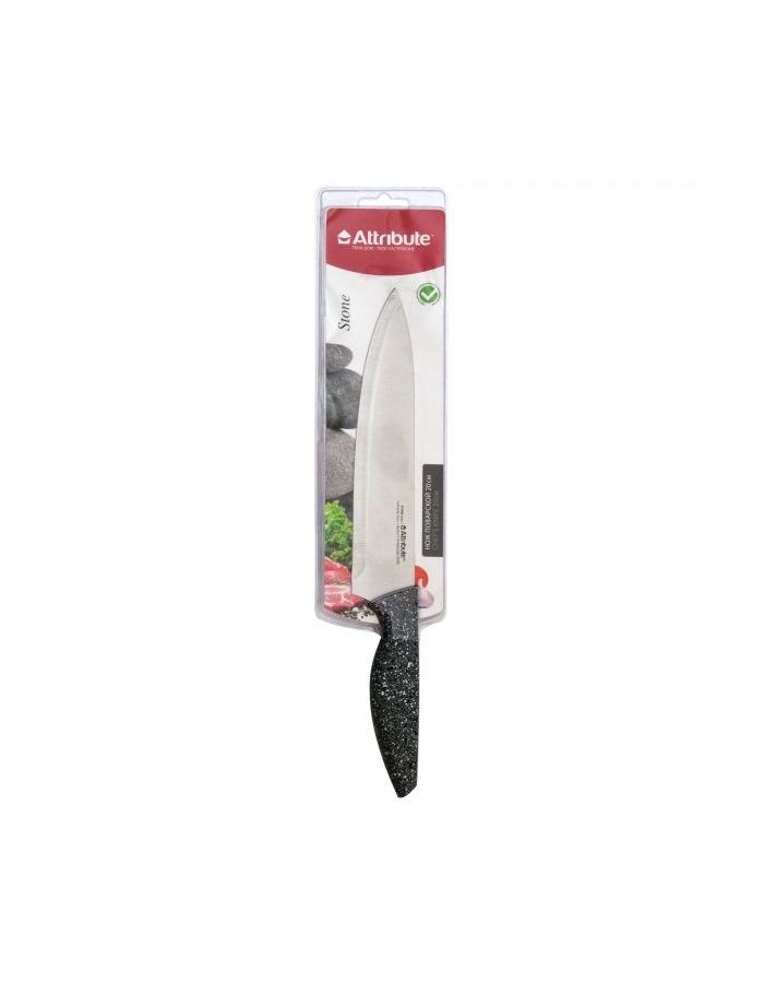 Нож поварской Attribute Knife Stone AKS128 20см нож поварской attribute knife village akv028 20см