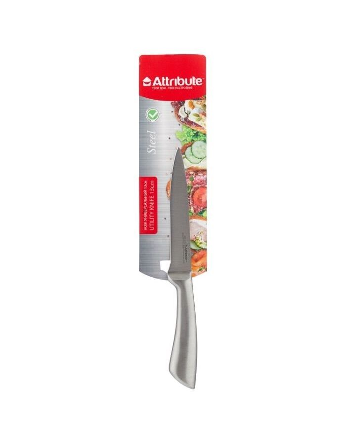 нож для овощей attribute knife chef akc003 8см Нож универсальный Attribute Knife Steel AKS515 13см