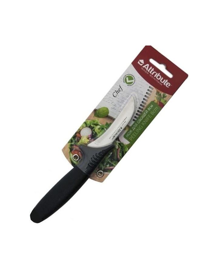 Нож для овощей Attribute Knife Chef AKC003 8см нож для хлеба attribute knife village akv068 20 5см