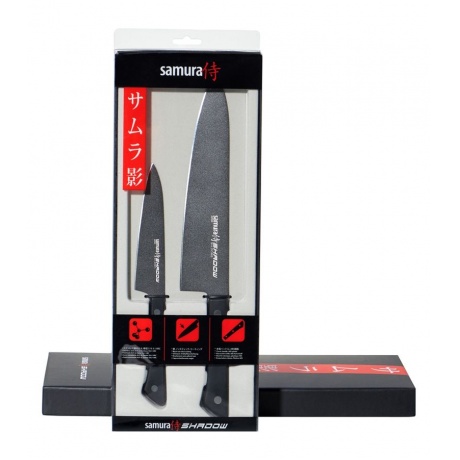 Набор из 2 ножей Samura Shadow с покрытием Black-coating, AUS-8, ABS пластик - фото 2