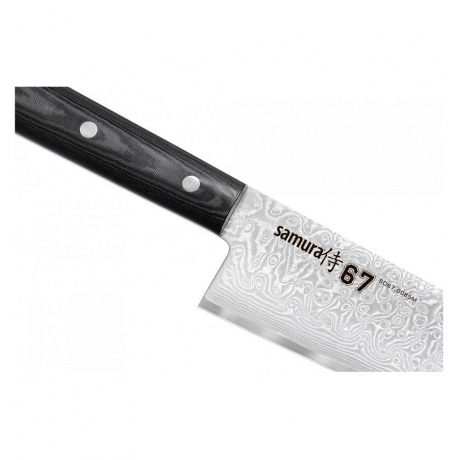 Нож Samura 67 Шеф, 20,8 см, дамаск 67 слоев, микарта - фото 2