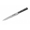 Нож Samura для нарезки 67, 19,5 см, дамаск 67 слоев, микарта
