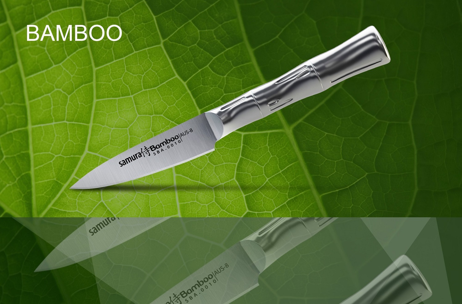 Нож Samura овощной Bamboo, 8 см, AUS-8 нож echo aus 8 black kizlyar supreme