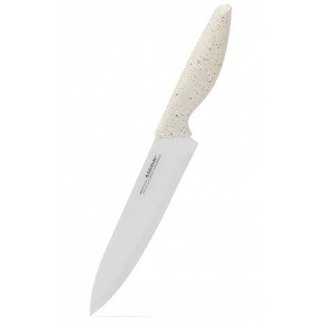 Нож поварской MAGNIFICA 20см ATTRIBUTE MAGNIFICA AKM328 - фото 1