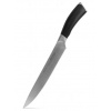 Нож филейный CHEF`S SELECT 20см ATTRIBUTE CHEF`S SELEC APK011