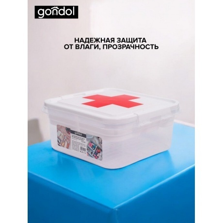 Контейнер GONDOL для лекарств MY BOX красный крест - фото 16