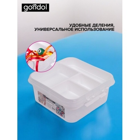 Контейнер GONDOL для лекарств MY BOX красный крест - фото 17
