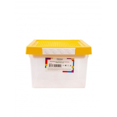 Контейнер ATTRIBUTE для хранения конструктора CUBIC M 10л - фото 7