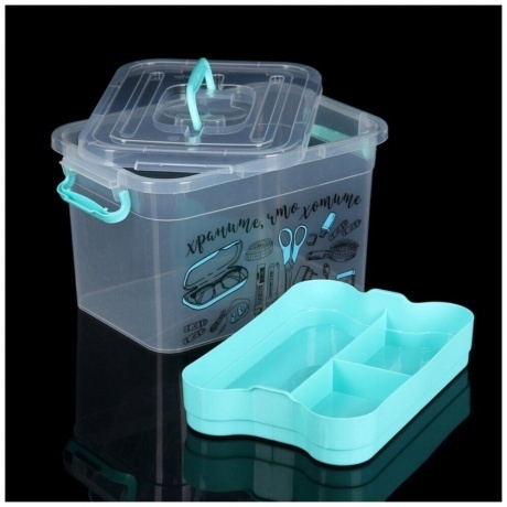 Контейнер POLIMERBYT для хранения РУКОДЕЛИЕ 10л - фото 7