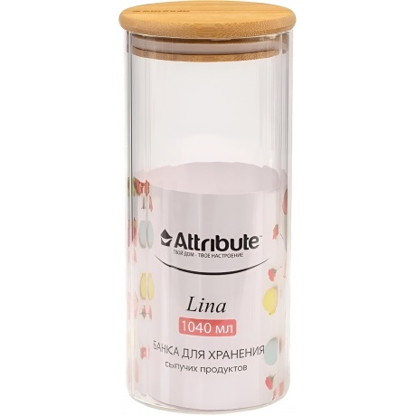 Банка из боросиликатного стекла для хранения сыпучих продуктов L...