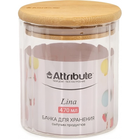 

Банка из боросиликатного стекла для хранения сыпучих продуктов LINA 470мл