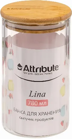 Банка из боросиликатного стекла для хранения сыпучих продуктов L...