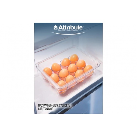 Контейнер для 12 яиц COMFY FRIDGE - фото 5