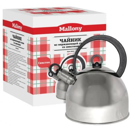 Чайник Mallony DJA-3026 2,2л, нерж. сталь, со свистком - фото 1