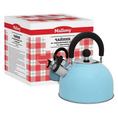Чайник Mallony MAL-039-A 2,5л, нерж. сталь, со свистком, голубой - фото 1