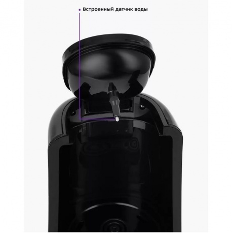 Электрическая турка Kitfort КТ-761-1 черная - фото 19