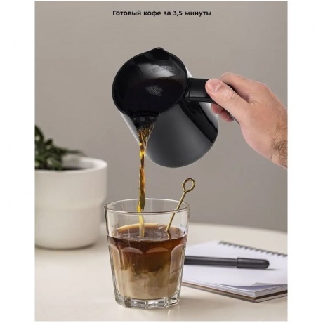 Электрическая турка Kitfort КТ-761-1 черная - фото 20