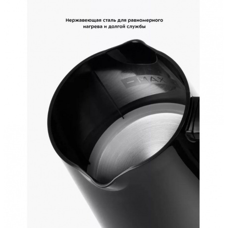 Электрическая турка Kitfort КТ-761-1 черная - фото 21