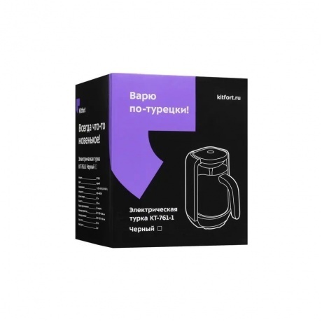 Электрическая турка Kitfort КТ-761-1 черная - фото 10