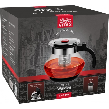Чайник заварочный Vitax Walden VX-3305 1,5л - фото 4