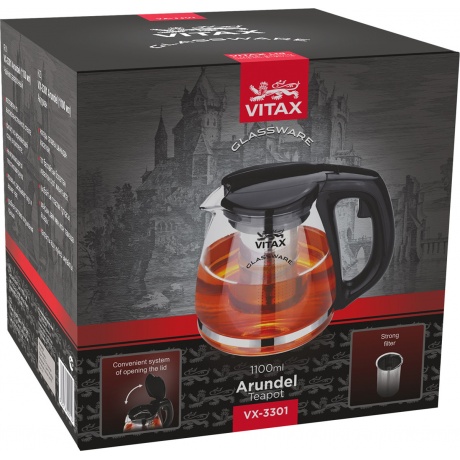 Чайник заварочный Vitax Arundel VX3301 1,1л - фото 2