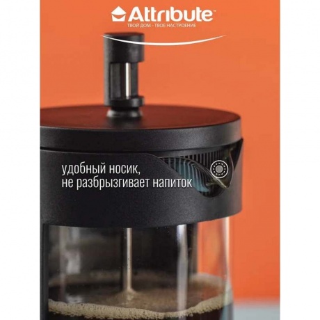 Френч-пресс KENYA 600мл+аксессуары ATTRIBUTE TEA ATF200 - фото 11