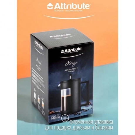 Френч-пресс KENYA 600мл+аксессуары ATTRIBUTE TEA ATF200 - фото 13