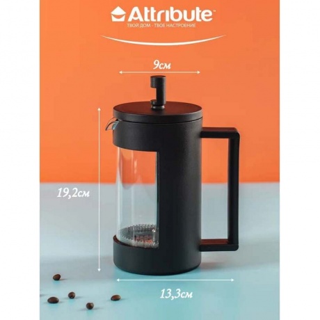 Френч-пресс KENYA 600мл+аксессуары ATTRIBUTE TEA ATF200 - фото 6