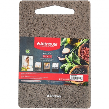 Доска разделочная GRANITE 30х20см