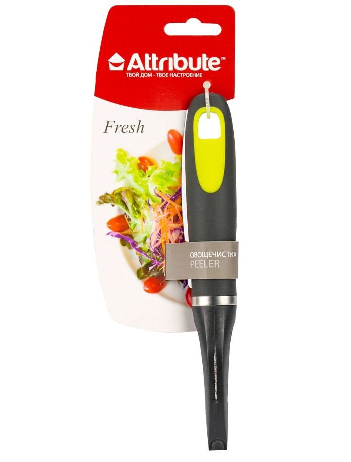 Овощечистка вертикальная Attribute Gadget Fresh AGF140 нож кухонный овощечистка atlantic chef