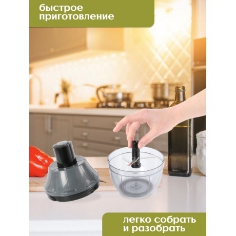 Измельчитель механический серый 13.8x15см HOBBY LIFE HL021599GR - фото 13