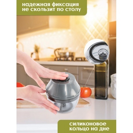 Измельчитель механический серый 13.8x15см HOBBY LIFE HL021599GR - фото 14