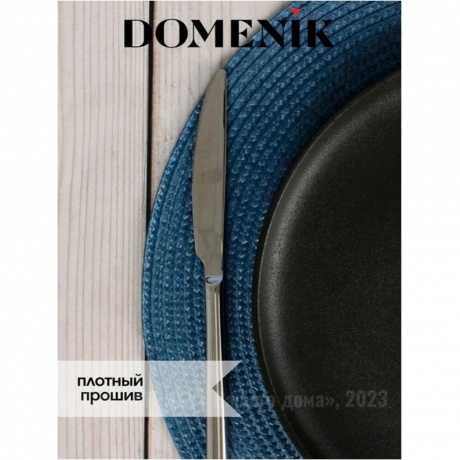 Мат на стол BLUE 38см DOMENIK DM9892 - фото 15