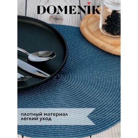 Мат на стол BLUE 38см DOMENIK DM9892 - фото 16