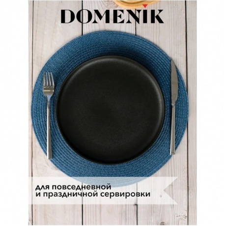 Мат на стол BLUE 38см DOMENIK DM9892 - фото 7