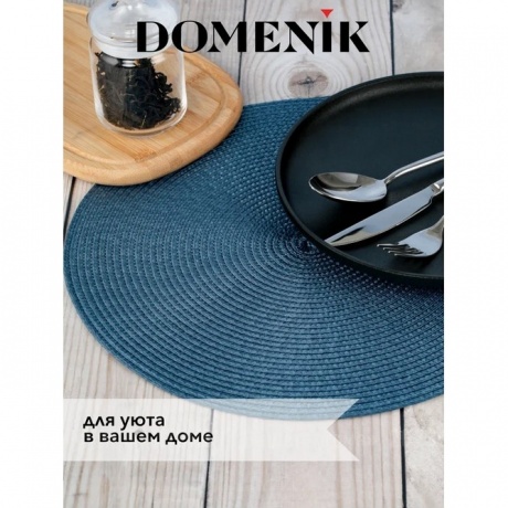 Мат на стол BLUE 38см DOMENIK DM9892 - фото 8