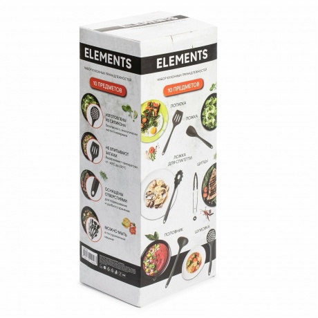 Набор кухонных принадлежностей ELEMENTS 10 предметов силикон ATTRIBUTE GADGET AGP010 - фото 12