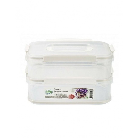 

Органайзер SMART белый 2 секции 16.5x23.3x14см HOBBY LIFE HL021389W