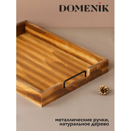 Поднос прямоугольный DOMENIK LOFT 40х30см - фото 9