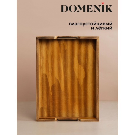 Поднос прямоугольный DOMENIK LOFT 40х30см - фото 10