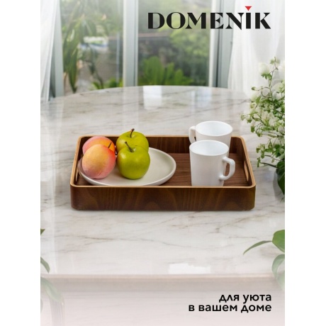 Поднос прямоугольный DOMENIK NON-SLIP темный 37х26см - фото 3