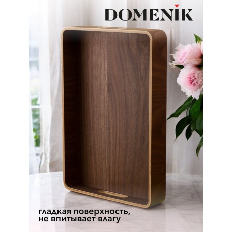 Поднос прямоугольный DOMENIK NON-SLIP темный 37х26см - фото 8