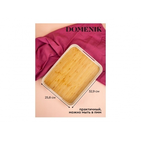 Поднос прямоугольный DOMENIK REAL BAMBOO 33х26см - фото 9