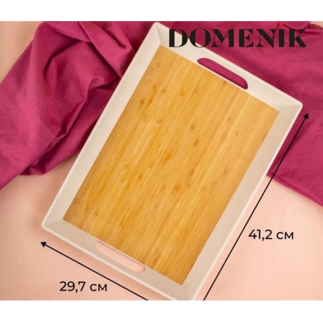 Поднос прямоугольный DOMENIK REAL BAMBOO 41х30см - фото 5