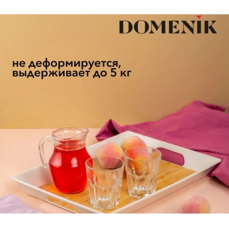 Поднос прямоугольный DOMENIK REAL BAMBOO 41х30см - фото 7