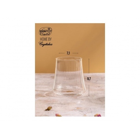 Стакан CRYSTALEX XTRA OPTIC 350мл низкий 6шт - фото 3