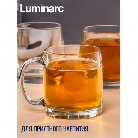Кружка Luminarc Nordik H8502 380мл - фото 6