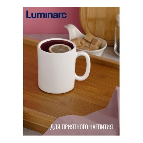 Набор кружек Luminarc Эссенс N1230 6шт 320мл - фото 6