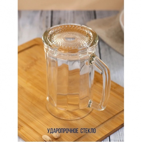 Кружка для пива OSZ Ладья 04C1144 500мл - фото 11